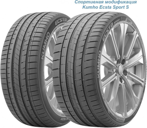 Летние шины Kumho Ecsta Sport PS72 275/35 R21 103Y