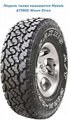 Maxxis AT-980