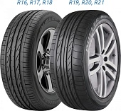 Летние шины Bridgestone Dueler H/P Sport 315/35 R21 111Y